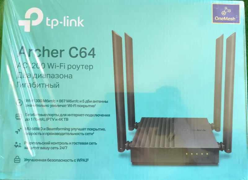 Wifi router Archer C64