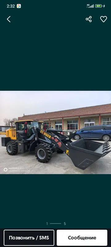 Pagruchik xizmati Pagruchik xizmati