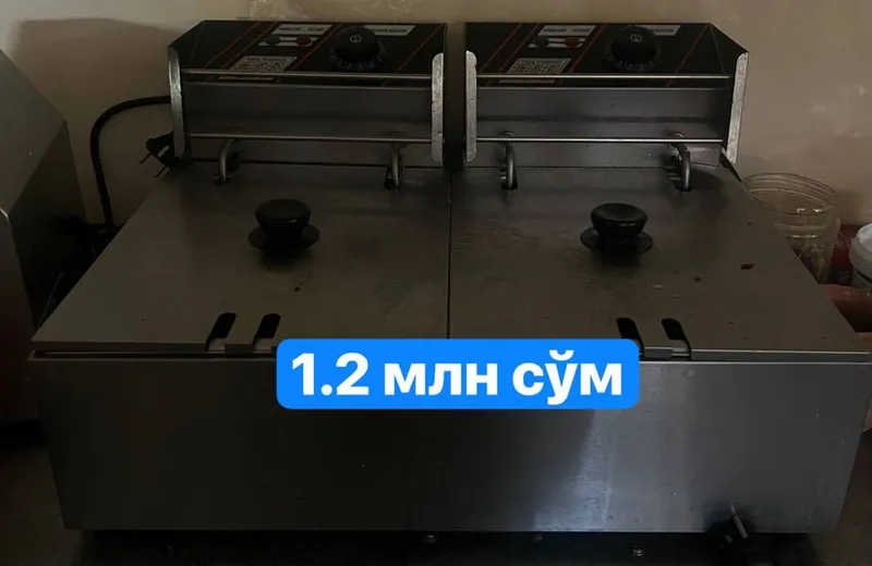 Бытовая техника, духовка, холодильник, и двойной миксер 1 Бытовая техника, духовка, холодильник, и двойной миксер 1