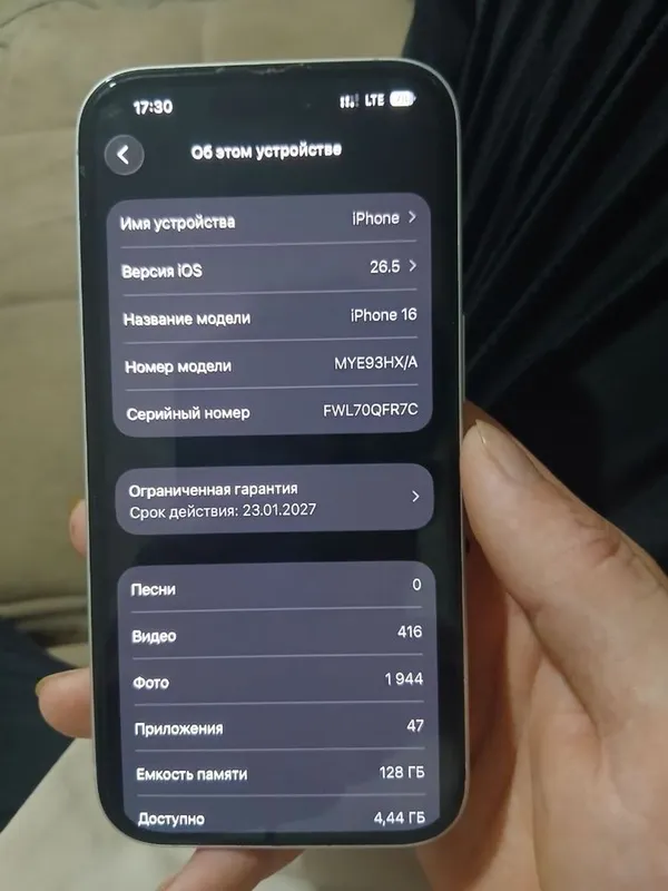Iphone 16 128GB white 1 сим карта + e-sim 5 Iphone 16 128GB white 1 сим карта + e-sim 5