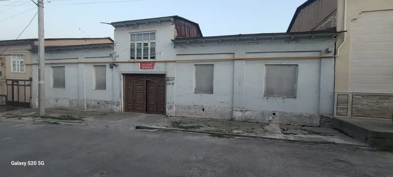 uchastka