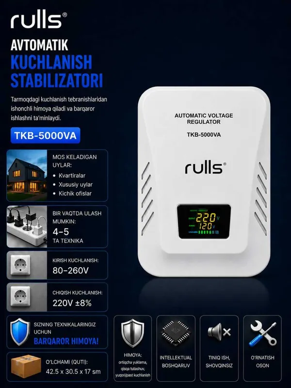 Стабилизатор релейный. латерный оптом с первых рук STABILIZATOR — фото 2