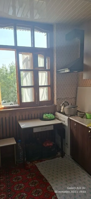 Срочно 5 хонали уй сотилади. 5
