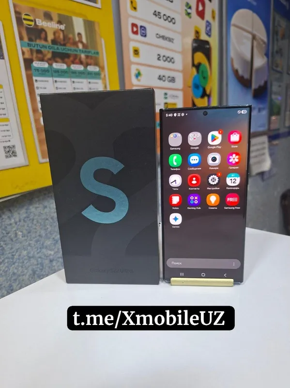 Samsung S22 Ultra 12+12/512GB 1