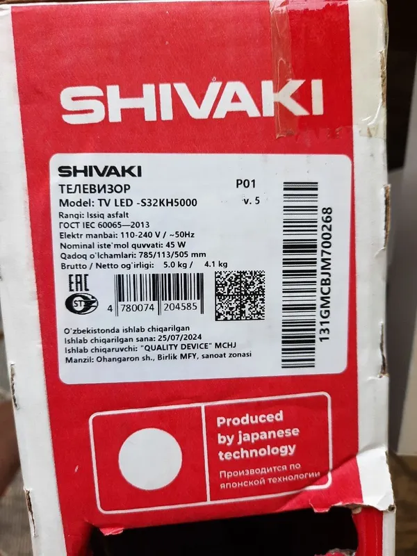 Yangi 32 lik Shivaki televizori sotiladi Новый 32 Шиваки ТВ продается 1 Yangi 32 lik Shivaki televizori sotiladi Новый 32 Шиваки ТВ продается 1