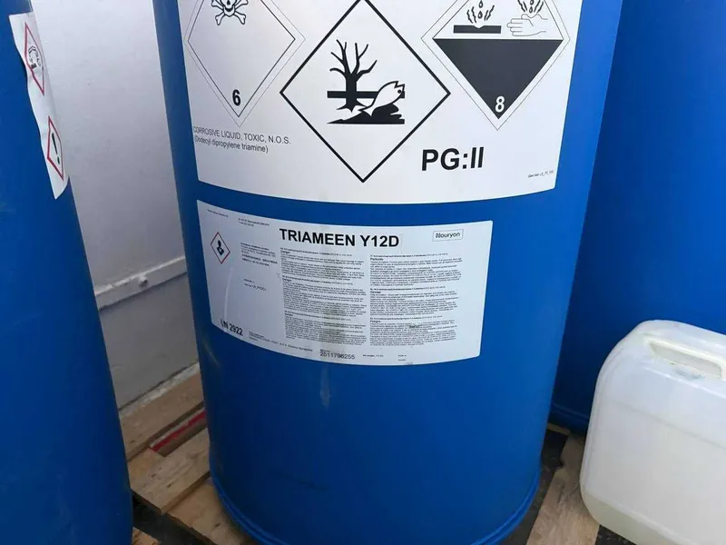 Сырье для производства дезинфицирующих растворов 3 Сырье для производства дезинфицирующих растворов 3