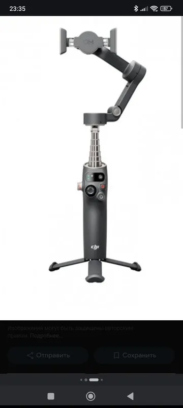 dji osmo mobile 8 стабилизатор для телефона,360градусов , новый — фото 2 dji osmo mobile 8 стабилизатор для телефона,360градусов , новый — фото 2