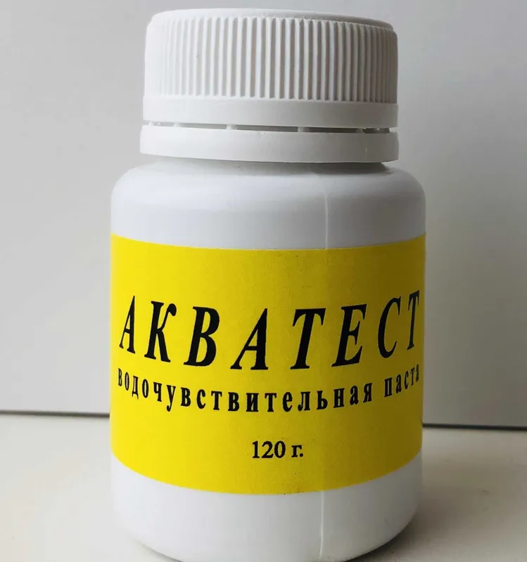 Водочувствительная паста