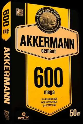 Цемент с доставкой AKKERMANN 600 — фото 2 Цемент с доставкой AKKERMANN 600 — фото 2