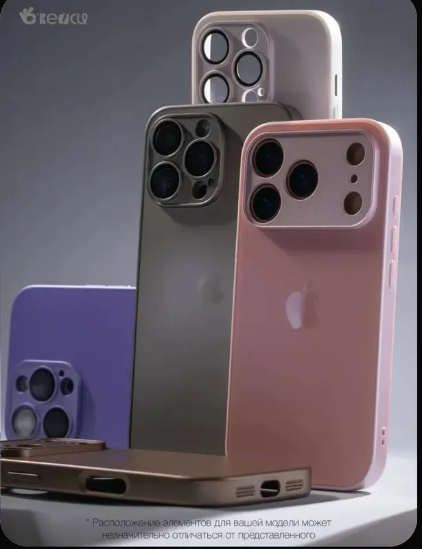 iphone 17 pro max чехол 3 iphone 17 pro max чехол 3