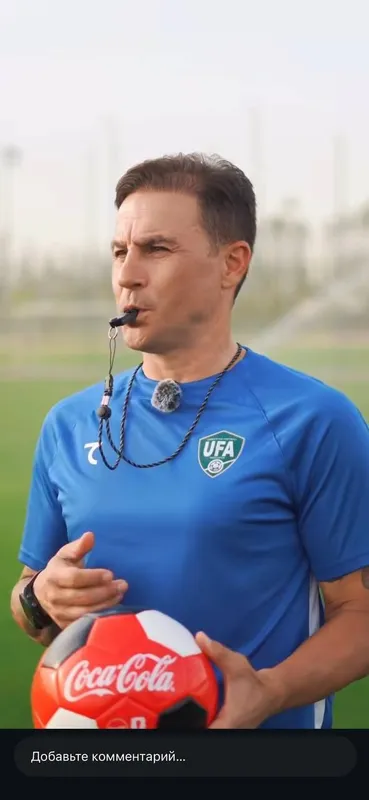 Coca cola футбол тупи 2