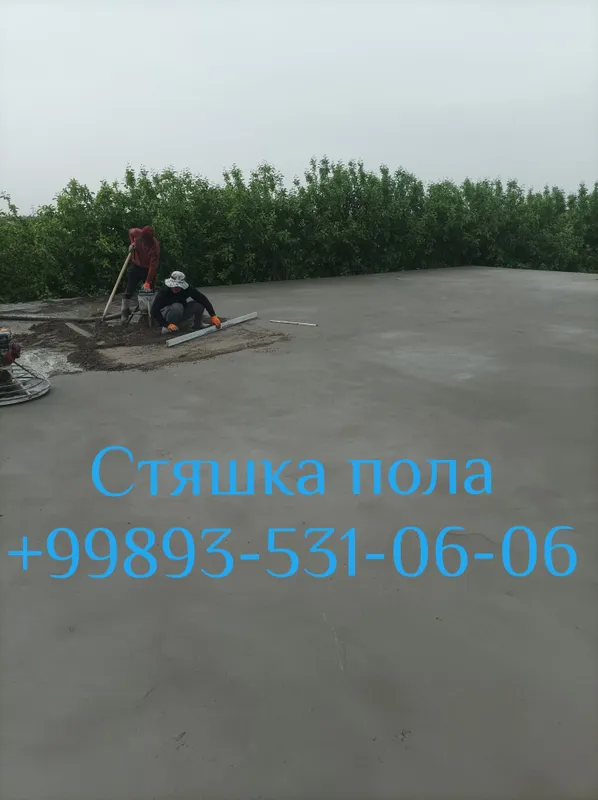 Пола сухая стяшка. Стяшка — фото 3
