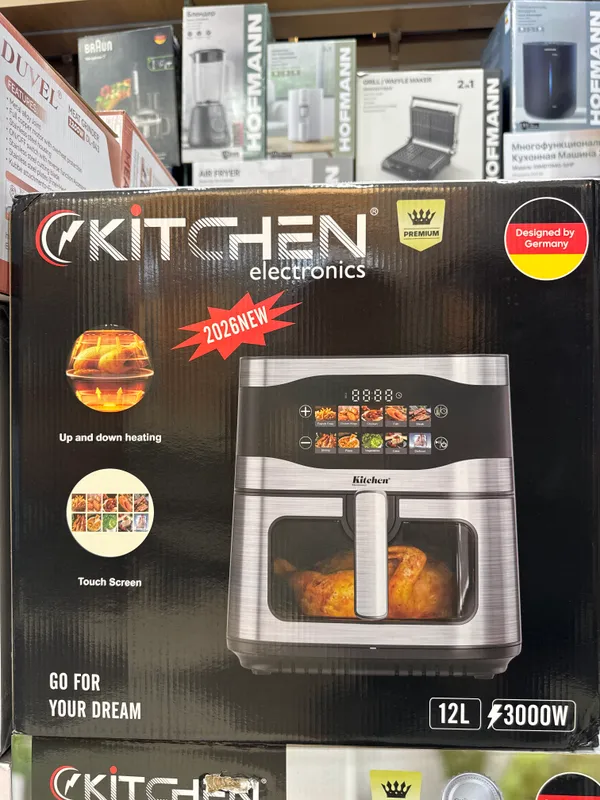 Air fryer