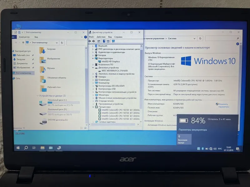 Продам ноутбук Acer Aspire es15 — фото 3