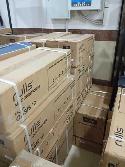 Продаются кондиционеры Invertor Rulls 3 Продаются кондиционеры Invertor Rulls 3