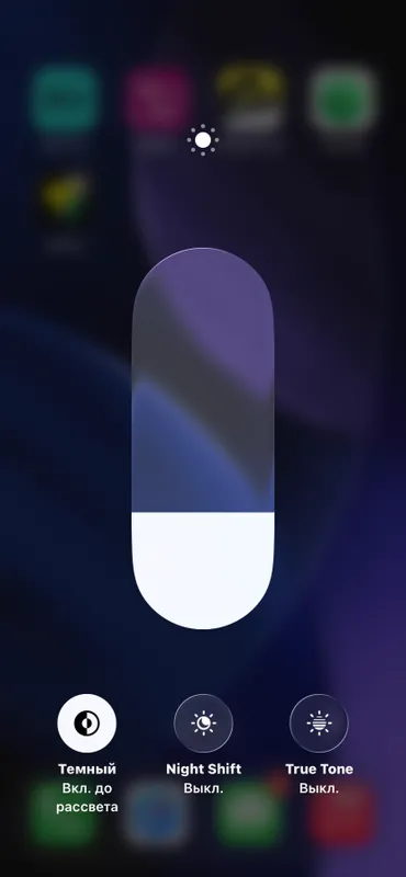 iPhone 11 2 iPhone 11 2