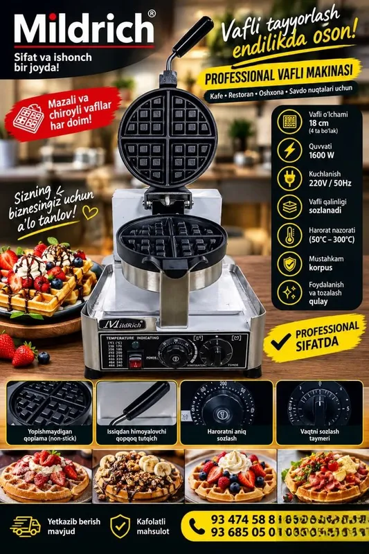 Вафельница венский Aparati 1600W | Vafli pishirgich | Yangi 1 Вафельница венский Aparati 1600W | Vafli pishirgich | Yangi 1