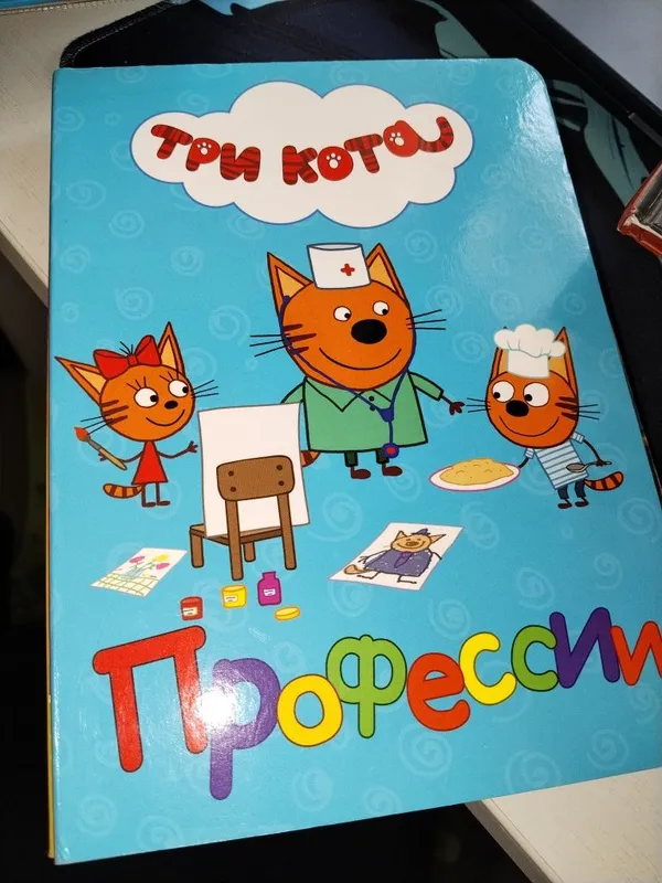 Книги в хорошем состоянии — фото 2