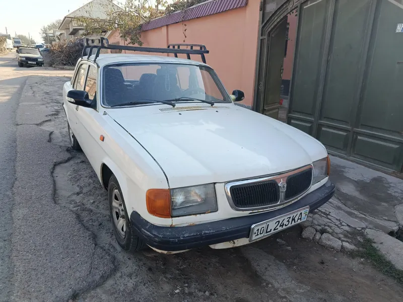 Газ 3110 Волга Продаётся