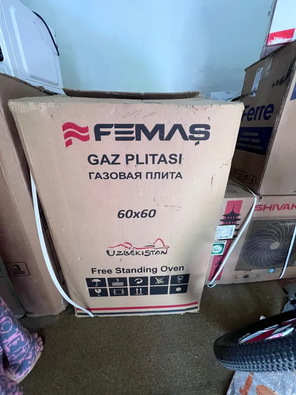 Газ плита Femas срочно продается