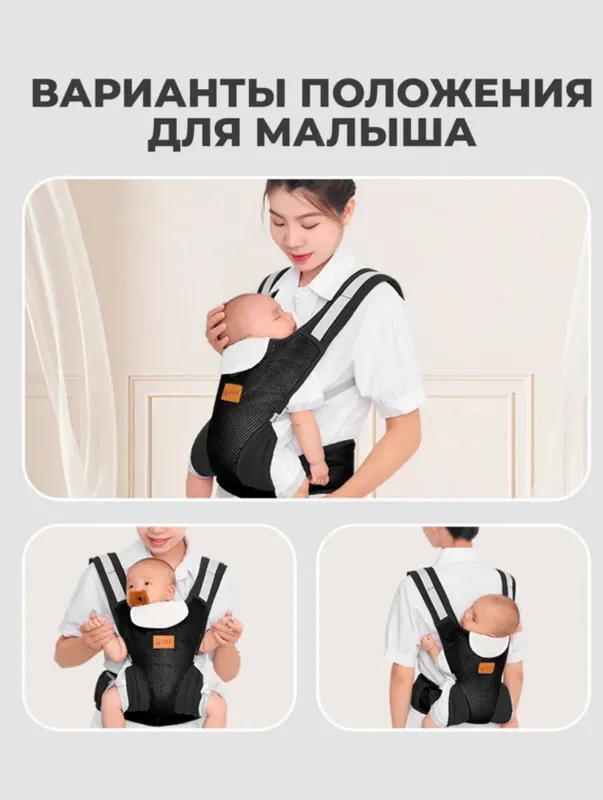 Ergoryukzak 3
