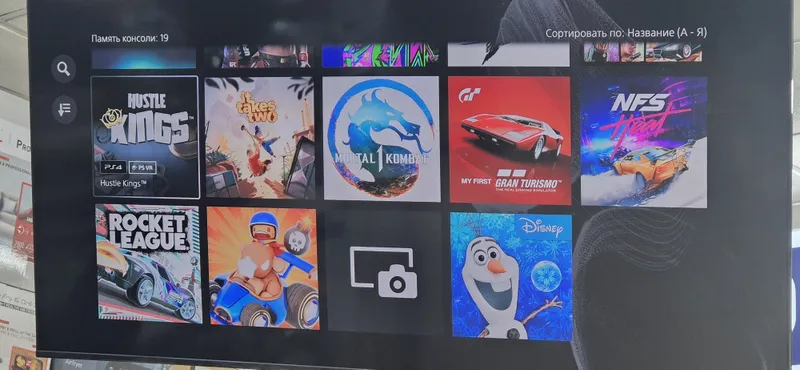 PS5 + 15 топовые игры! — фото 2