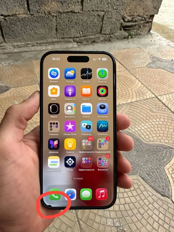 Iphone 14 pro 256 gb