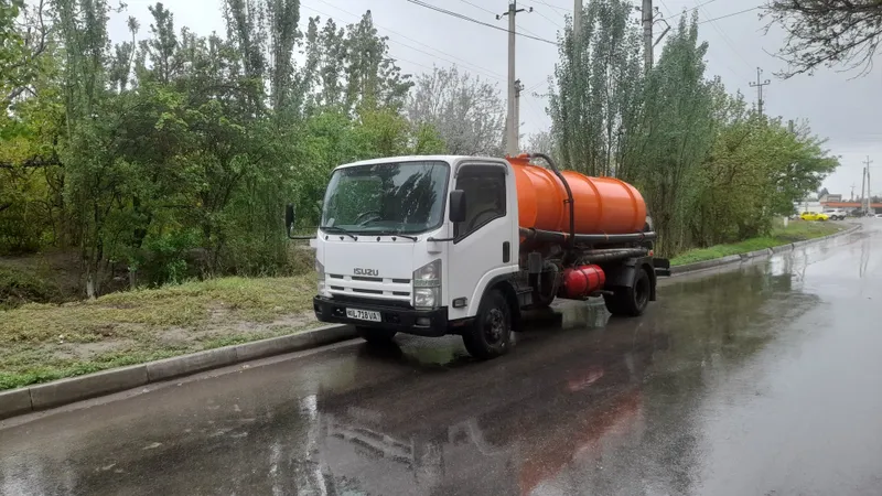 Gavnavoz vadavoz xizmati