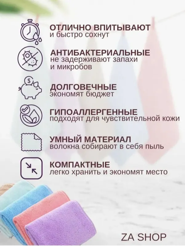 latta mikfobrika 3