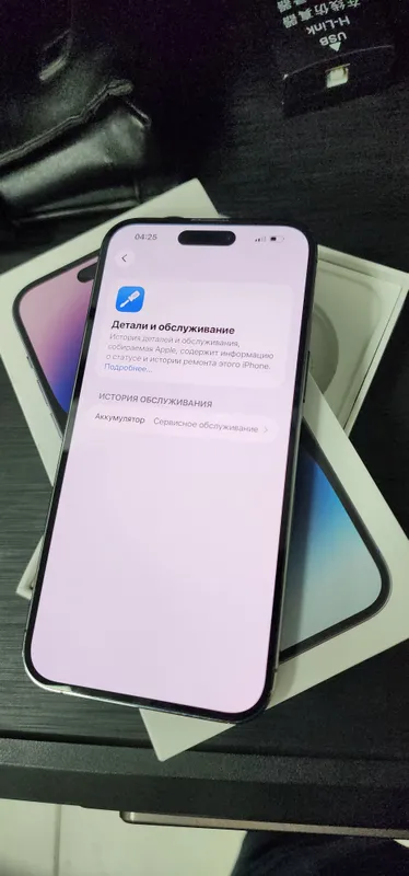 iphone 14 Pro Max 128GB Dep Purple Kar Dk Sim Esem 7