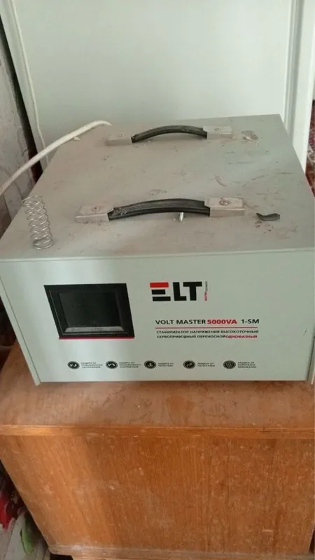 Xolati yahshi Stablizator 2 Xolati yahshi Stablizator 2