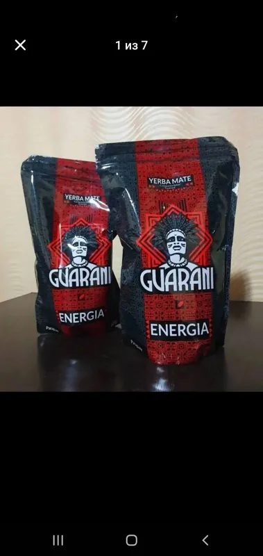 Yerba mate sotiladi 1
