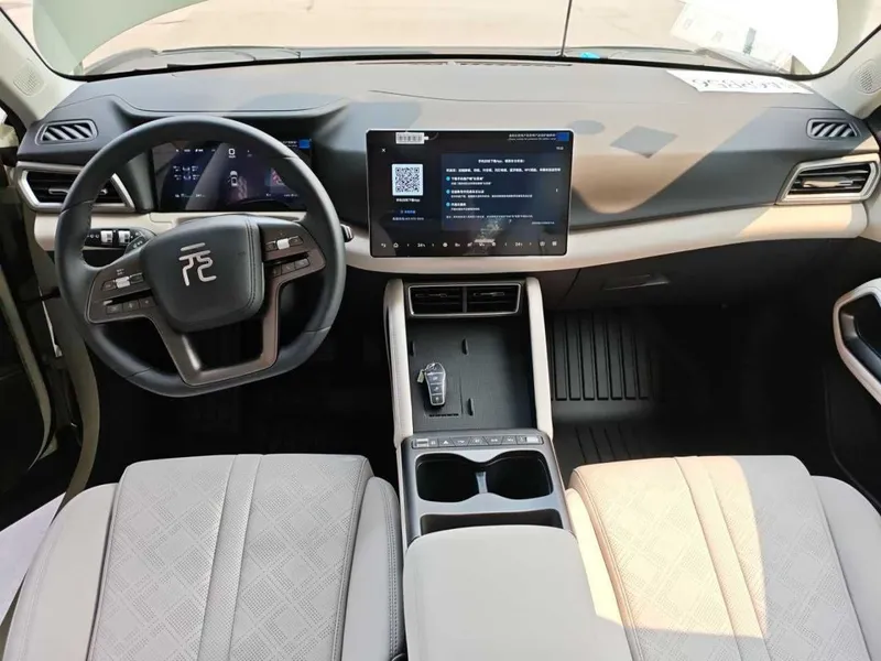BYD Yuan UP Intelligent Driving Version 401 KM Dynamic Edition — фото 9