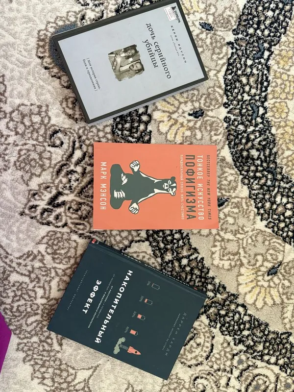 КНИГИ за 50тысяч