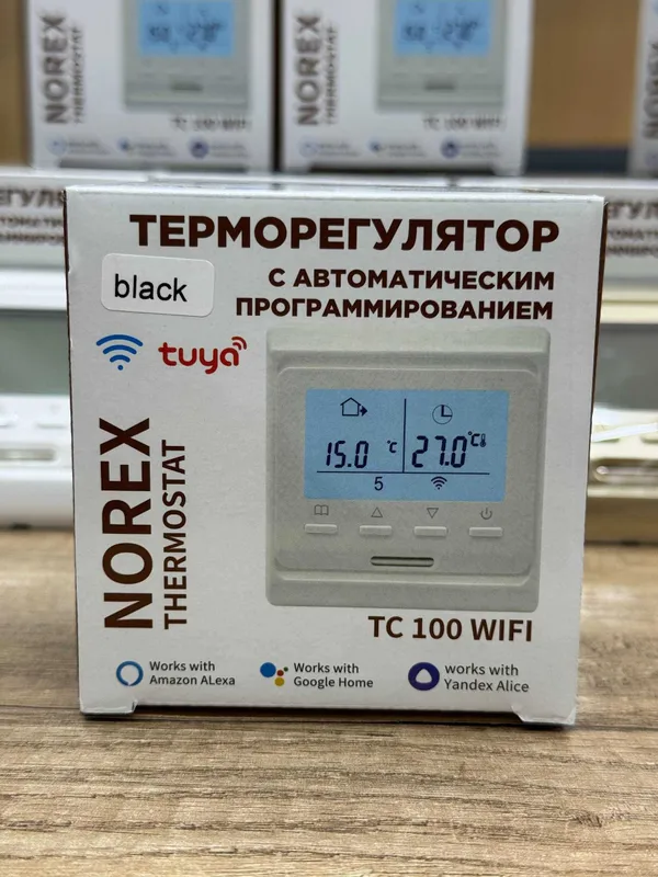 Комнатные термостаты с WIFI для теплых полов оптом и в розницу!!!