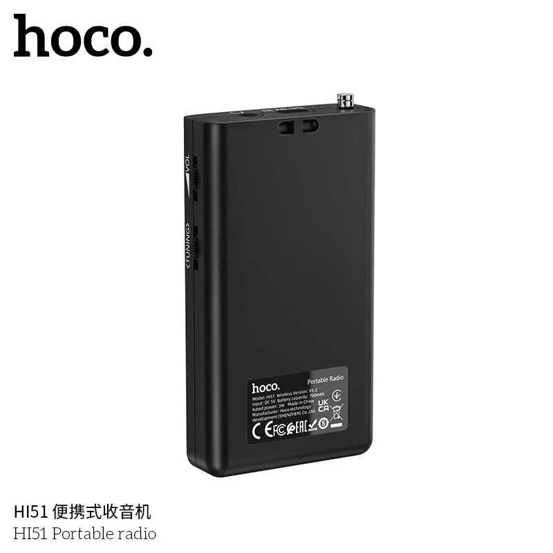 Hoco HI51 Портативное беспроводное FM/AM Радио с Bluetooth v5.3 AUX — фото 4