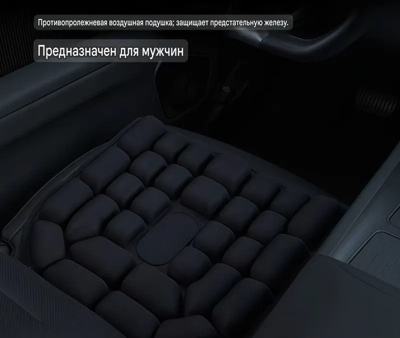 Воздушная подушка против пролежней — фото 3