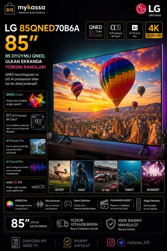 LG 85QNED70B6A — 85 dyuymli QNED • New • Dastavka