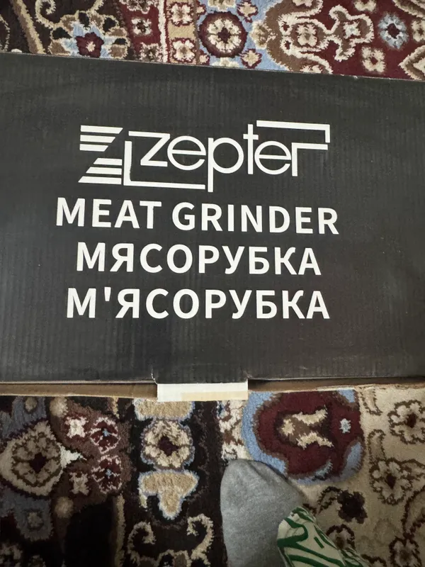 мясорубка электрическая -Zepter 2 мясорубка электрическая -Zepter 2