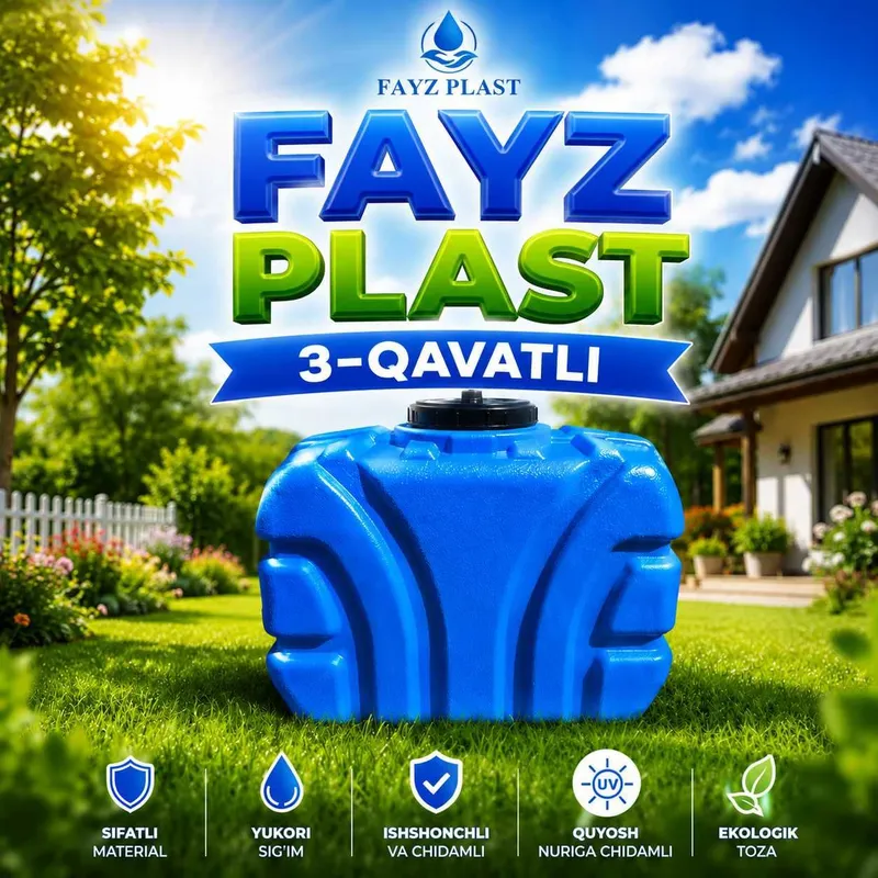 Fayz Plast 3-qavatli suv bo‘chkasi — Areston uchun ideal variant 5
