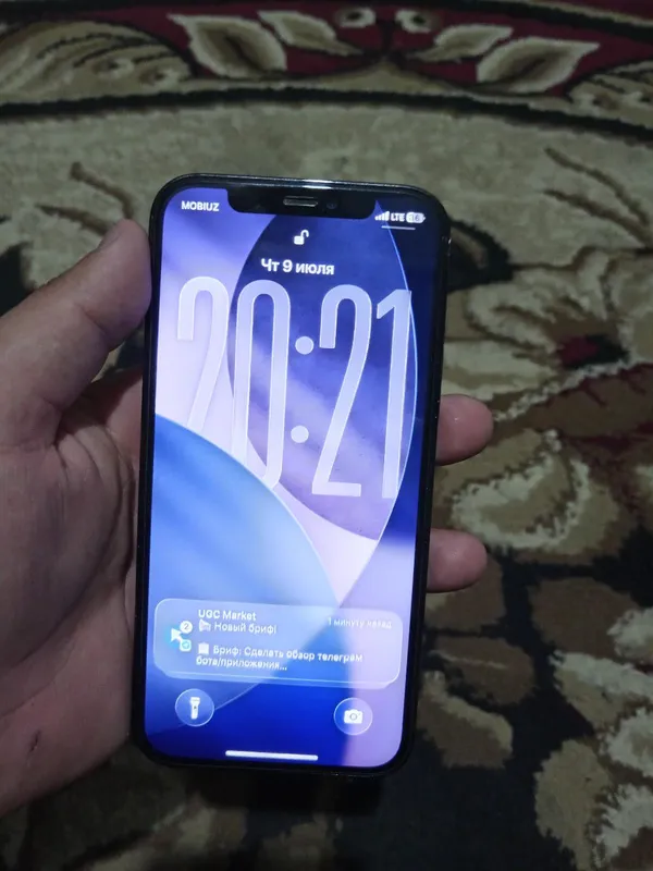 iPhone 12 Pro 2 iPhone 12 Pro 2