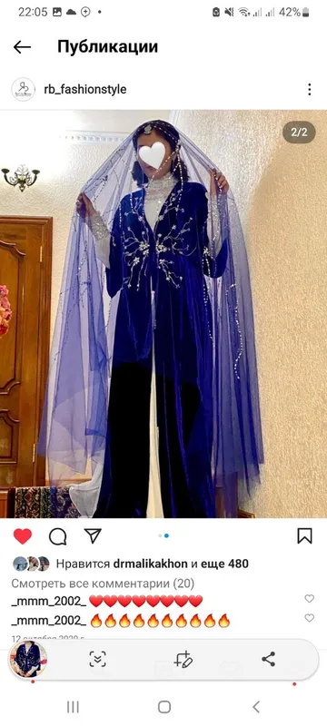 Kelin salom uchun ko’ylaklar ansambl 2