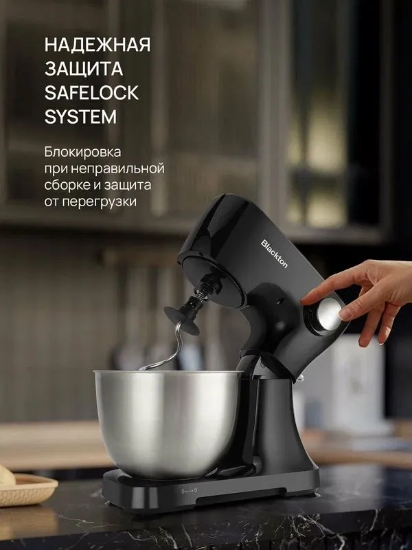 Миксер планетарный Blackton Bt PM100, 12 скоростей, 3 в 4 Миксер планетарный Blackton Bt PM100, 12 скоростей, 3 в 4