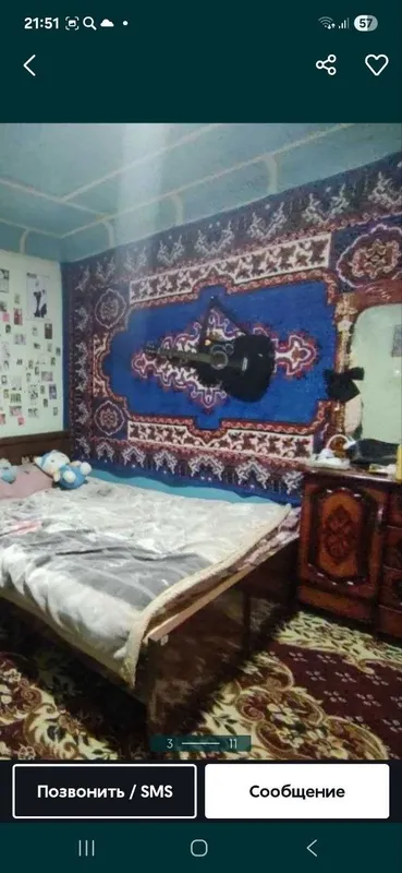Продаётся дом Янгибазар 5 Продаётся дом Янгибазар 5