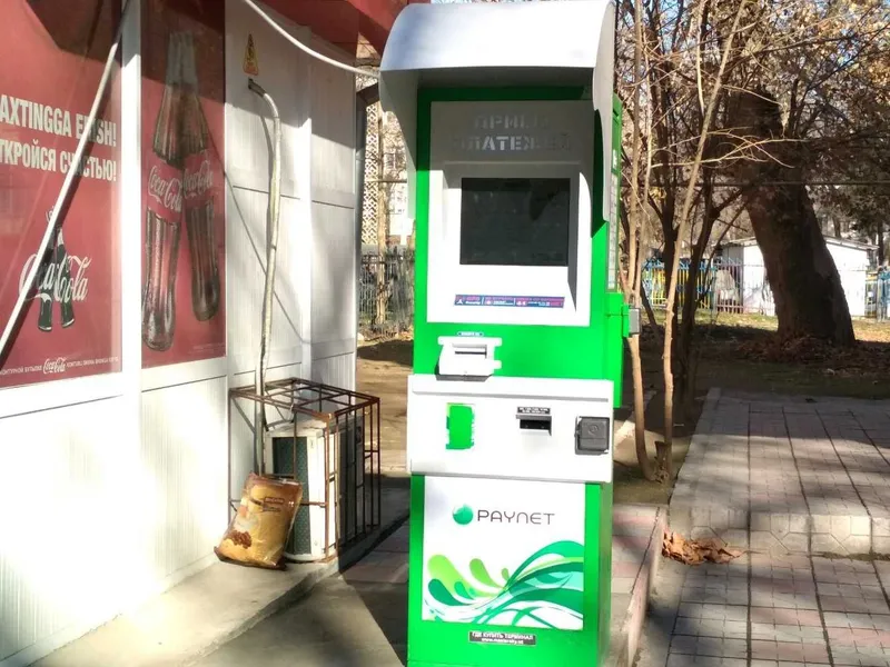 Инфокиоск Paynet – терминал и банкомат для платежей Инфокиоск Paynet – терминал и банкомат для платежей