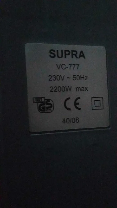 Пылесос Supra 2200W vc-777 — фото 4