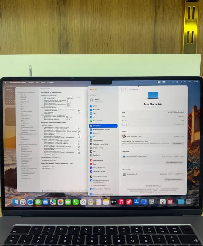 macbook air m3 15 inch 8