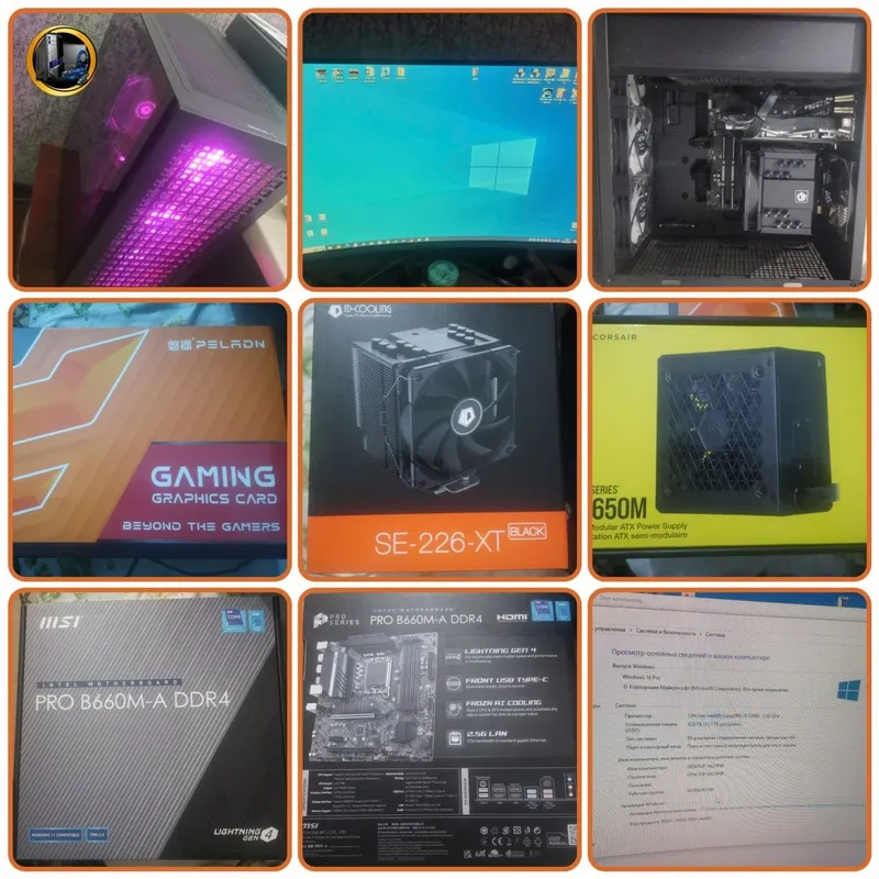 Игровой компьютер i5 12400 rx 6600xt ддр4 32g 1тб 1