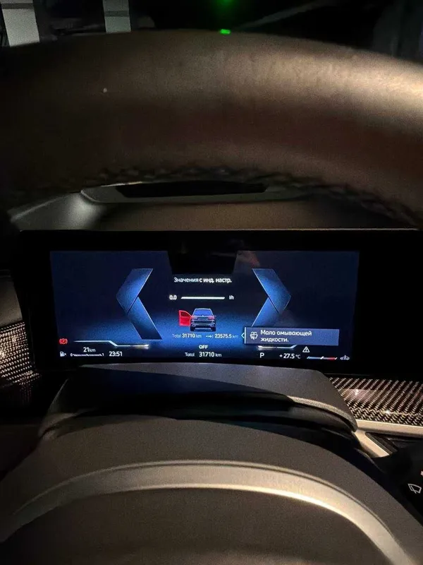 Продаётся BMW X7 40i , твин турбо 3л. , краска тоззааа 6 Продаётся BMW X7 40i , твин турбо 3л. , краска тоззааа 6