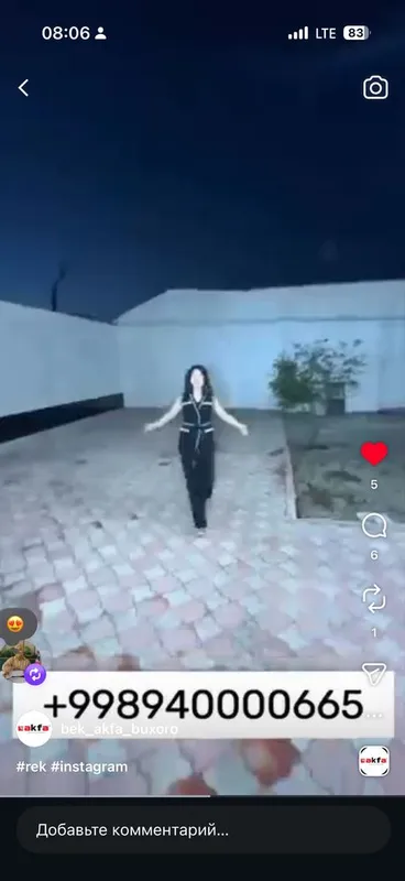hovli remont zor 2 hovli remont zor 2